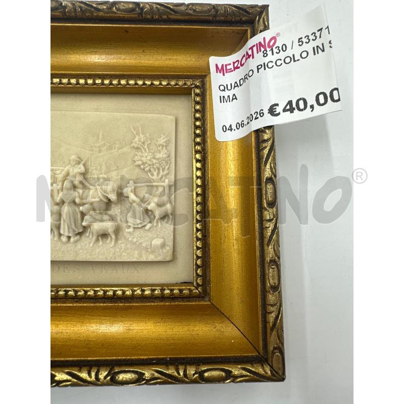 QUADRO PICCOLO IN SCHIMA  | Mercatino dell'Usato Marsala 3