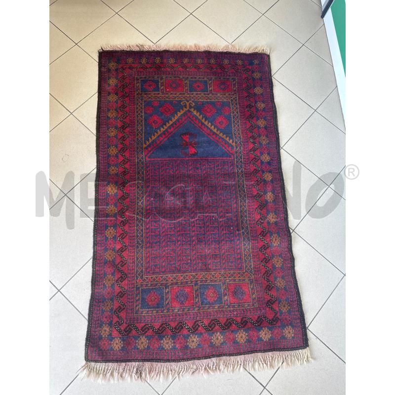 TAPPETO RETTANGOLARE PERSIANO MARRO SCURO  | Mercatino dell'Usato Marsala 1