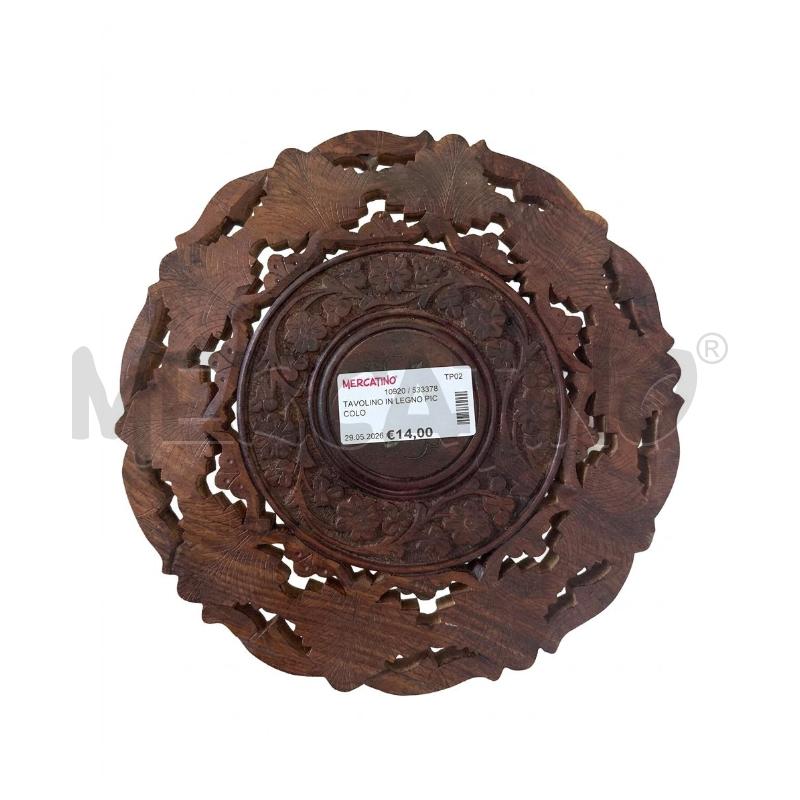 TAVOLINO IN LEGNO PICCOLO  | Mercatino dell'Usato Marsala 2