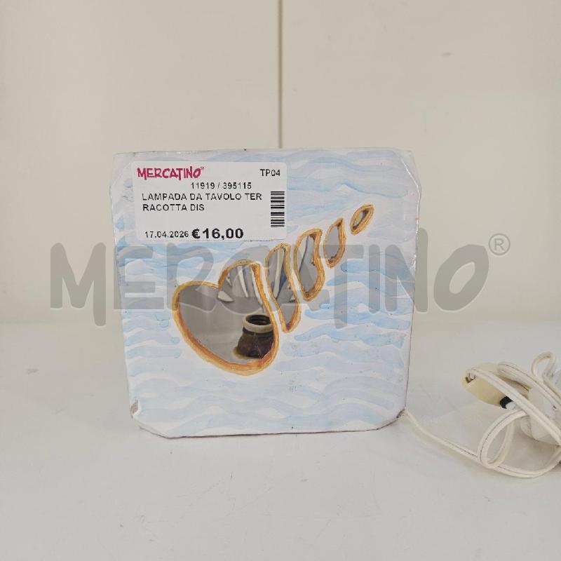 LAMPADA DA TAVOLO TERRACOTTA DIS | Mercatino dell'Usato Mazara del vallo 3
