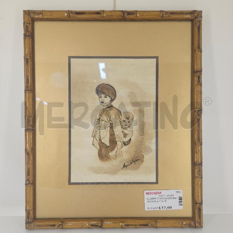 QUADRO CORN BAMBÙ DIS MAMMA E FIGLIO | Mercatino dell'Usato Mazara del vallo 1