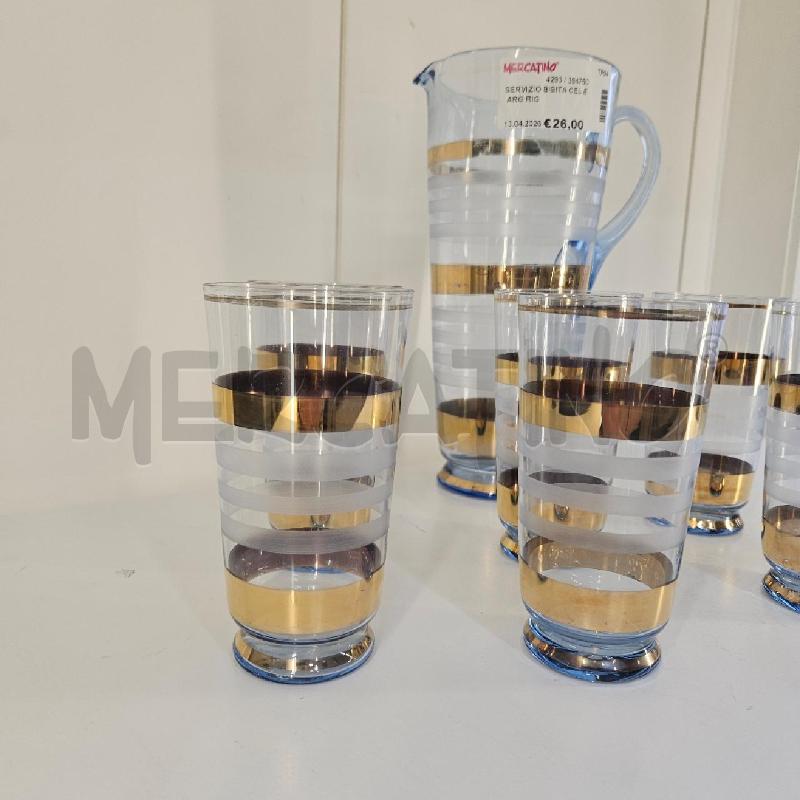 SERVIZIO BIBITA CEL E ARG RIG | Mercatino dell'Usato Mazara del vallo 3