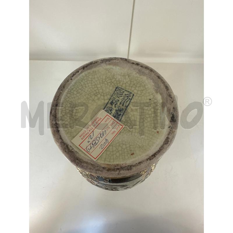 VASO CINESE IMMAGINE FIORI IN RILIEVO | Mercatino dell'Usato Mazara del vallo 5