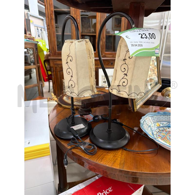 ABAT JOUR COPPIA ETNICA CUPOLA BEIGE | Mercatino dell'Usato Trapani via libica 1