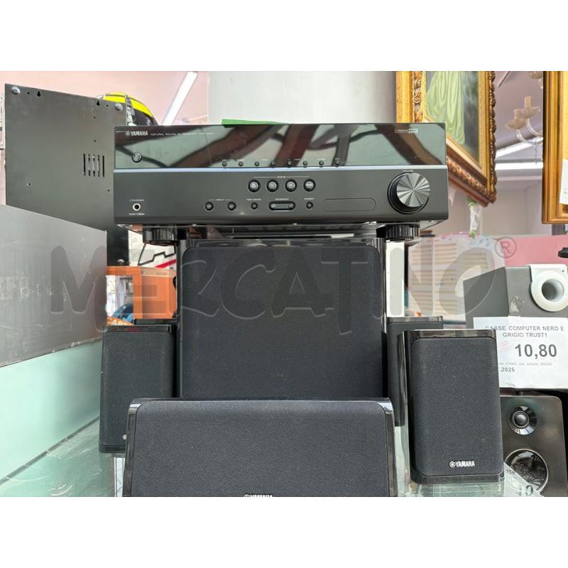 AMPLIFICATORE 5.1 YAMAHA HTR 2071 | Mercatino dell'Usato Trapani via libica 1