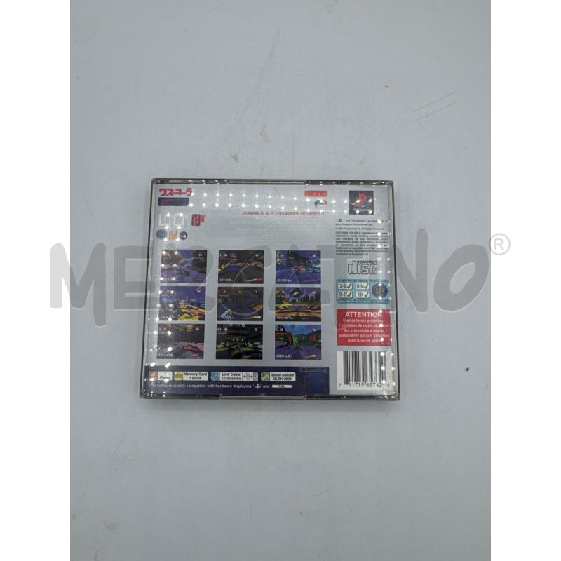 DVD GIOCHO PS1 WIQEOUT | Mercatino dell'Usato Trapani via libica 2