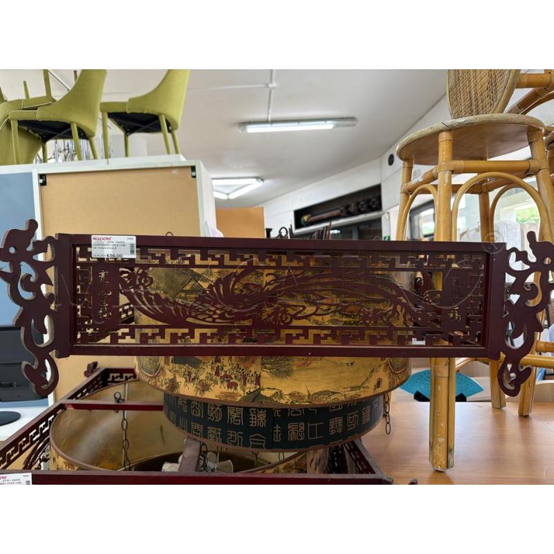 LAMPADARIO STILE CINESE TRADIZIONALE  | Mercatino dell'Usato Trapani via libica 1