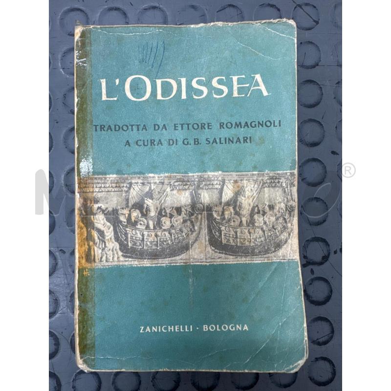 L'ODISSEA | Mercatino dell'Usato Trapani via libica 1