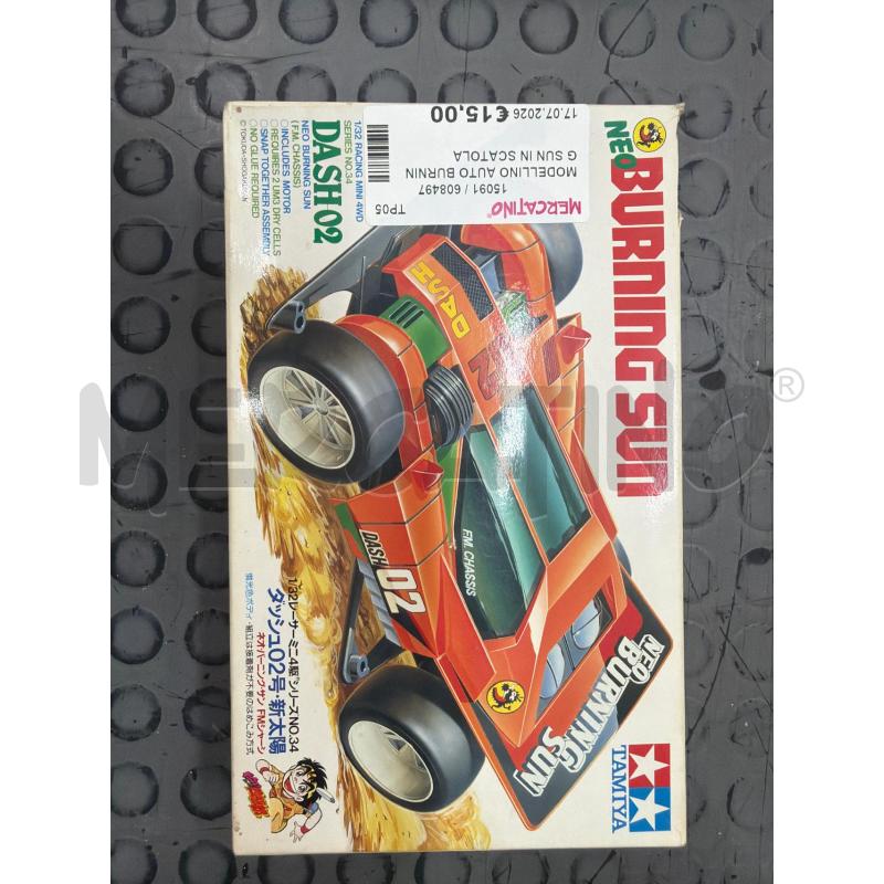 MODELLINO AUTO BURNING SUN IN SCATOLA | Mercatino dell'Usato Trapani via libica 1