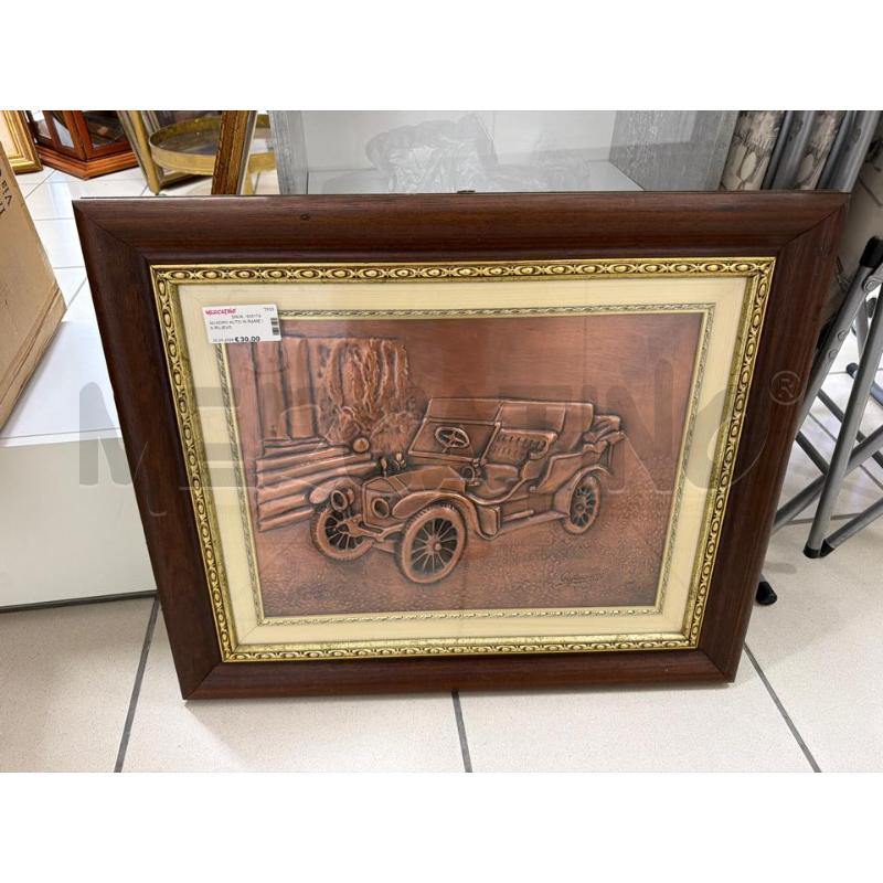 QUADRO AUTO IN RAME IN RILIEVO | Mercatino dell'Usato Trapani via libica 1