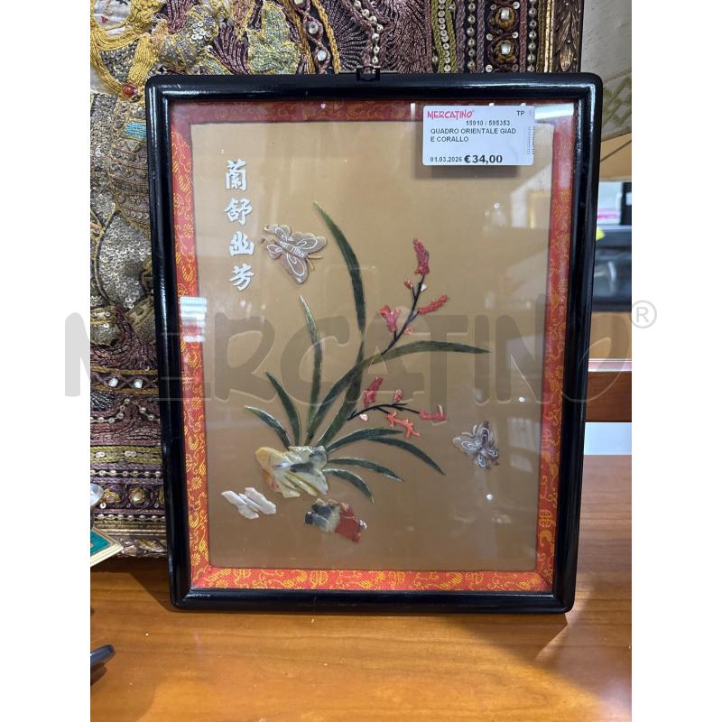 QUADRO ORIENTALE GIADE CORALLO | Mercatino dell'Usato Trapani via libica 1