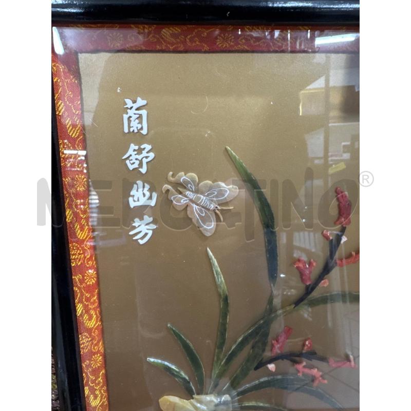 QUADRO ORIENTALE GIADE CORALLO | Mercatino dell'Usato Trapani via libica 2