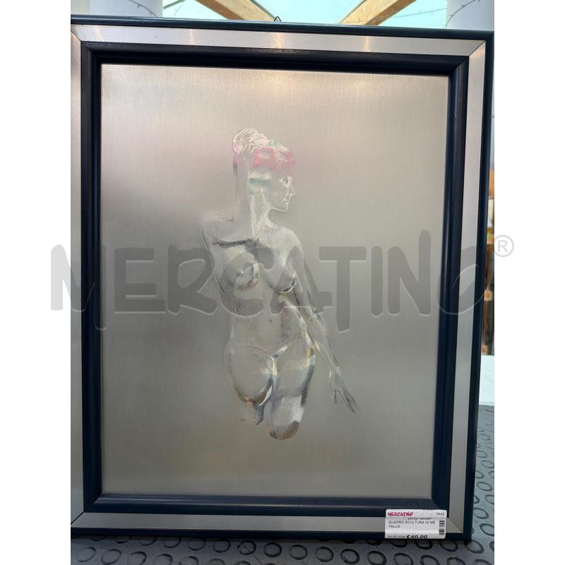 QUADRO SCULTURA IN METALLO | Mercatino dell'Usato Trapani via libica 1