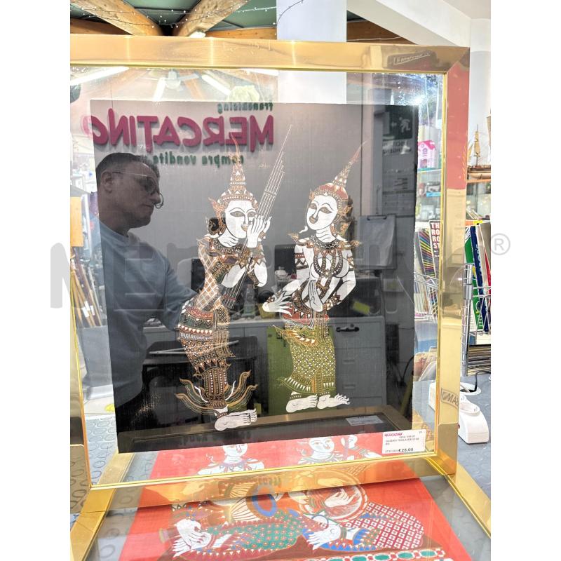 QUADRO THAILANDESE NERO | Mercatino dell'Usato Trapani via libica 1