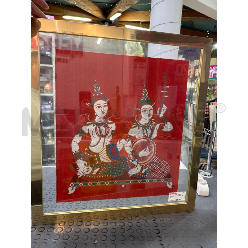 QUADRO THAILANDESE ROSSO | Mercatino dell'Usato Trapani via libica 1