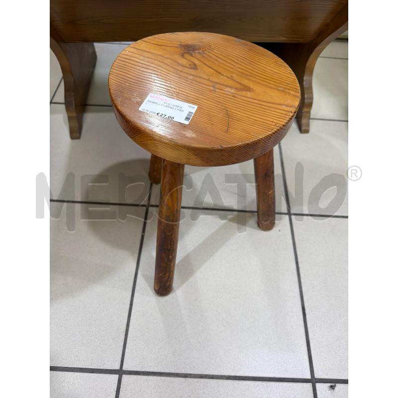 SGABELLO LEGNO 3 PIEDI | Mercatino dell'Usato Trapani via libica 1