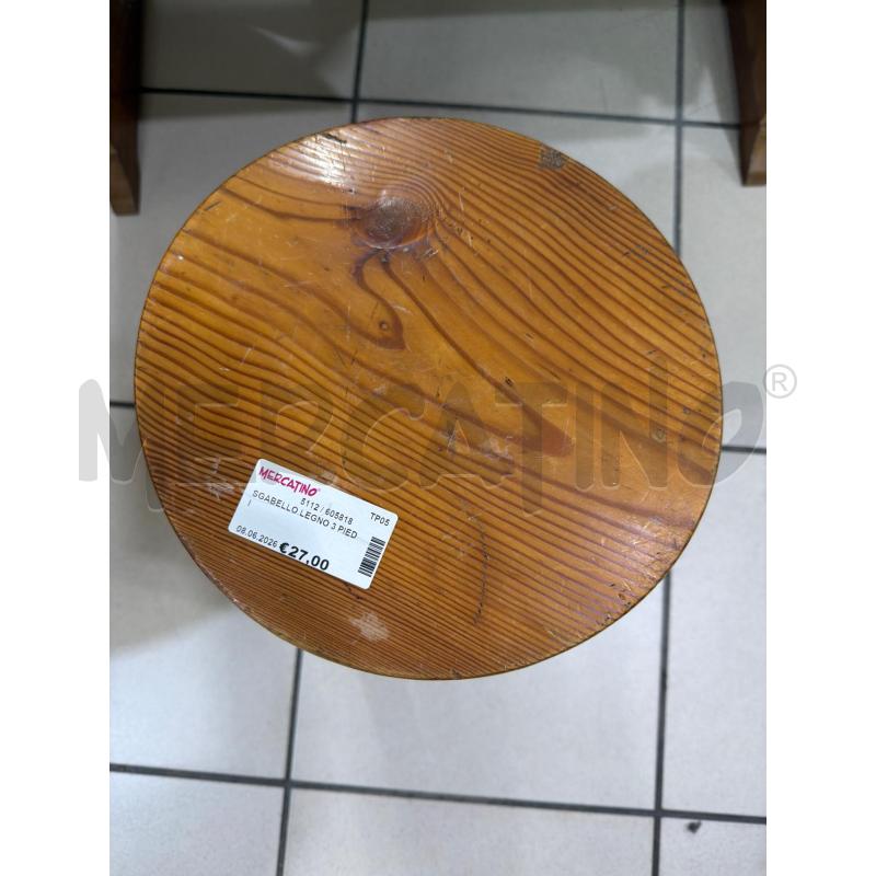 SGABELLO LEGNO 3 PIEDI | Mercatino dell'Usato Trapani via libica 2
