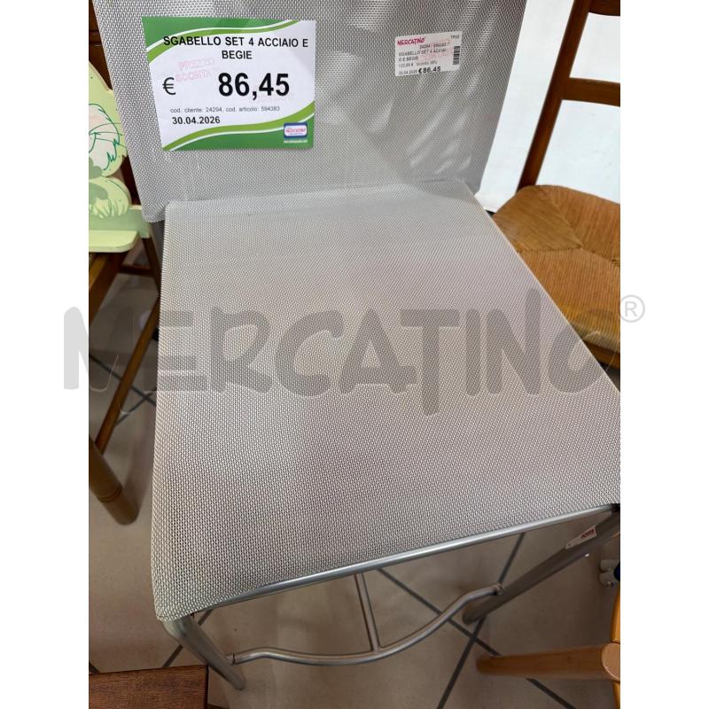 SGABELLO SET 4 ACCIAIO E BEGIE | Mercatino dell'Usato Trapani via libica 2