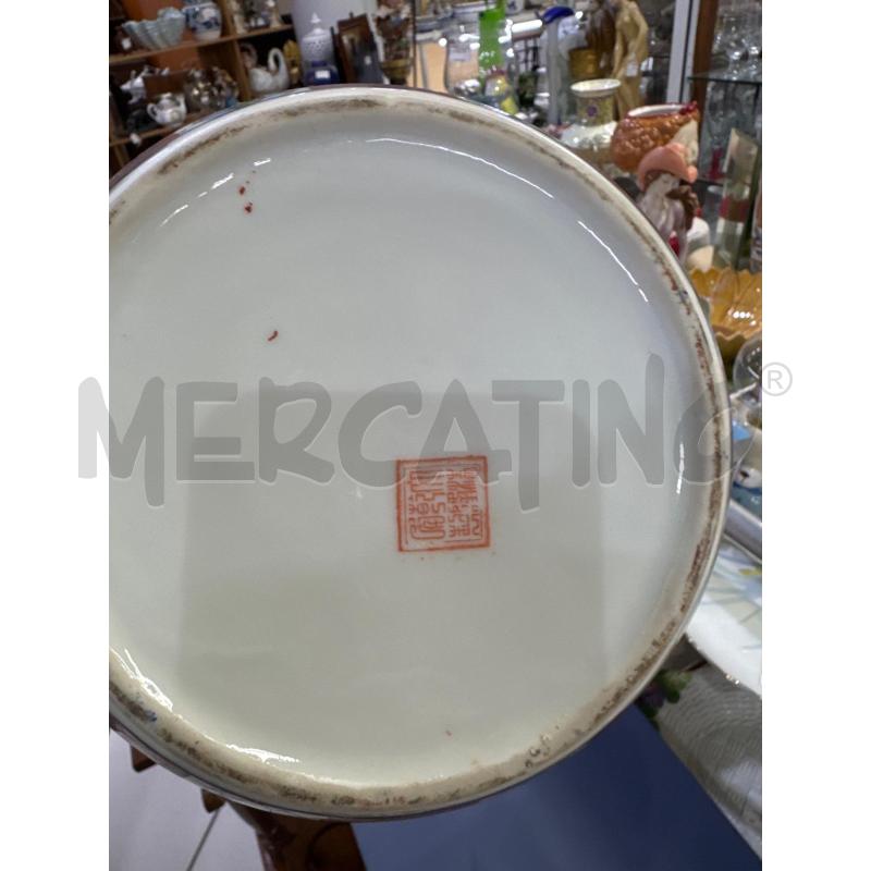VASO BIANCO FIORI CINSE  | Mercatino dell'Usato Trapani via libica 4
