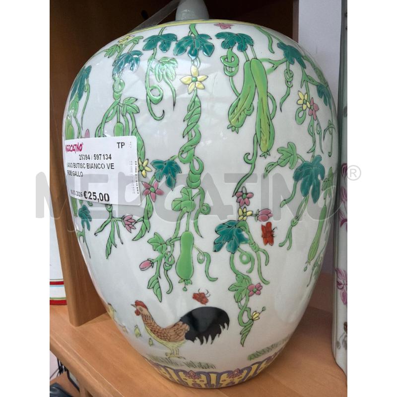 VASO BUTISC BIANCO VERDE GALLO | Mercatino dell'Usato Trapani via libica 2