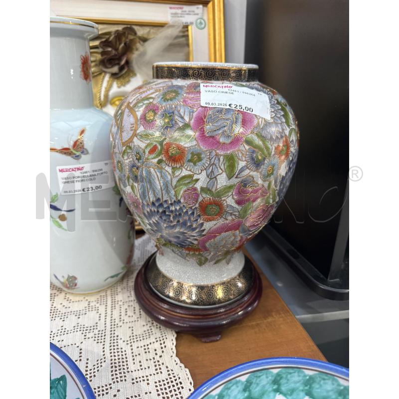 VASO CINESE  | Mercatino dell'Usato Trapani via libica 1