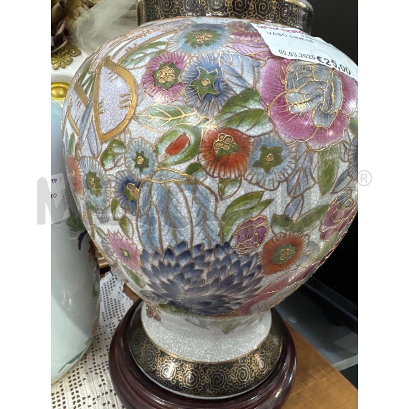 VASO CINESE  | Mercatino dell'Usato Trapani via libica 2