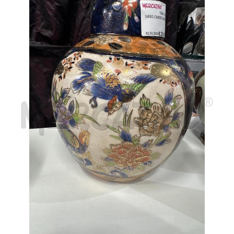VASO CINESE SMALTATO | Mercatino dell'Usato Trapani via libica 2