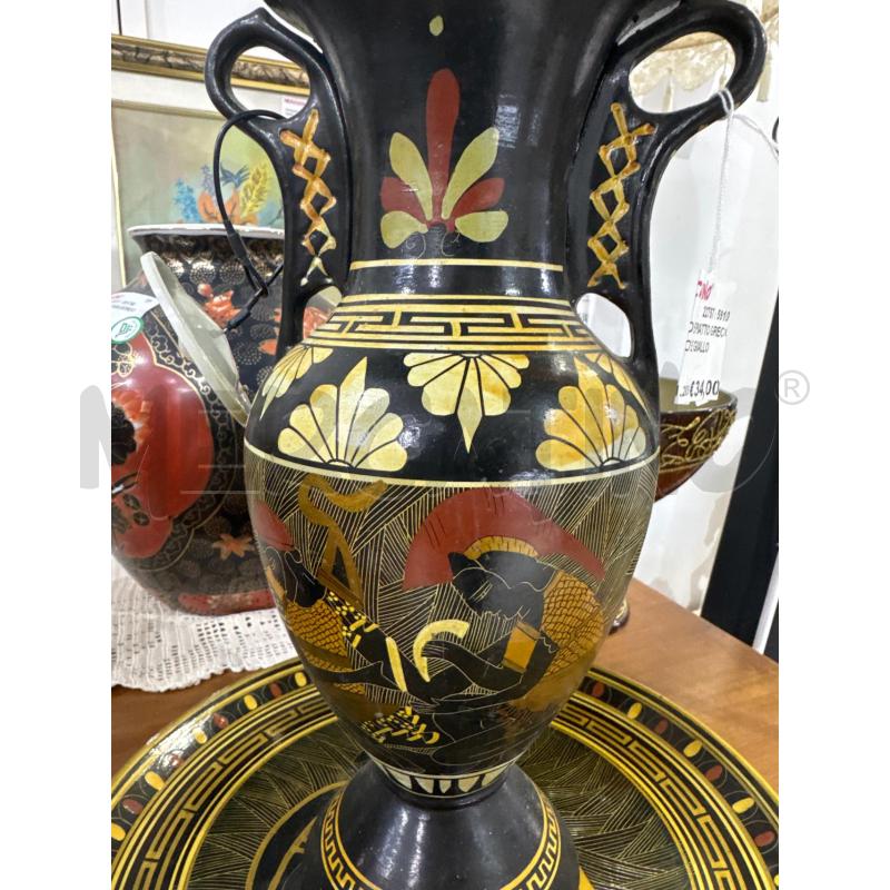 VASO E PIATTO GRECO MARRO' E GIALLO | Mercatino dell'Usato Trapani via libica 2
