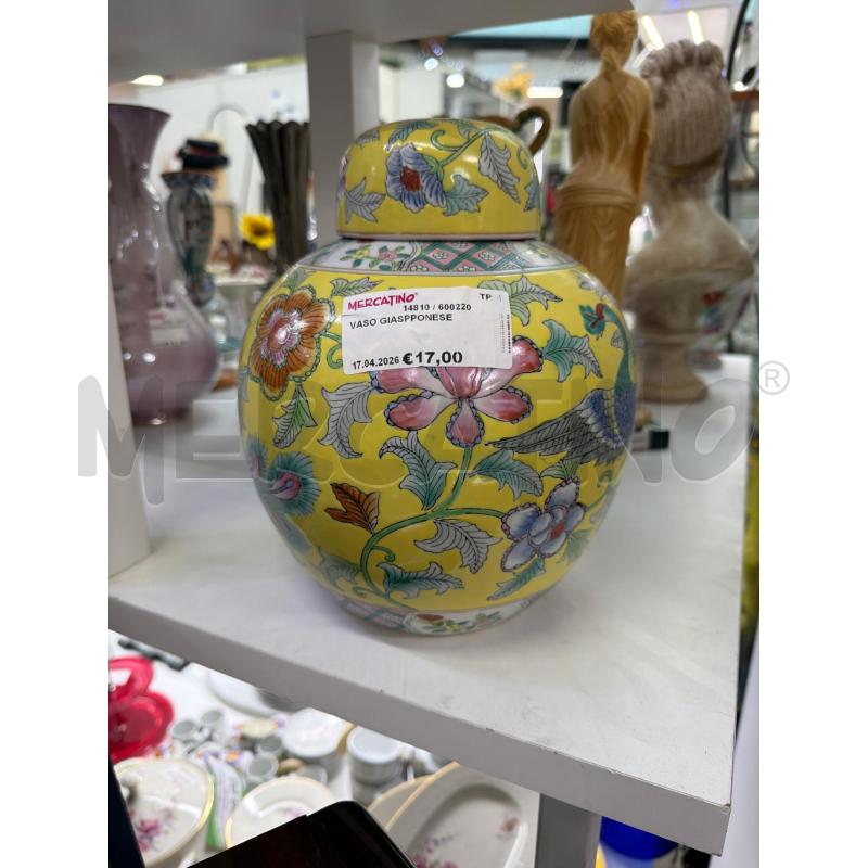 VASO GIASPPONESE | Mercatino dell'Usato Trapani via libica 1