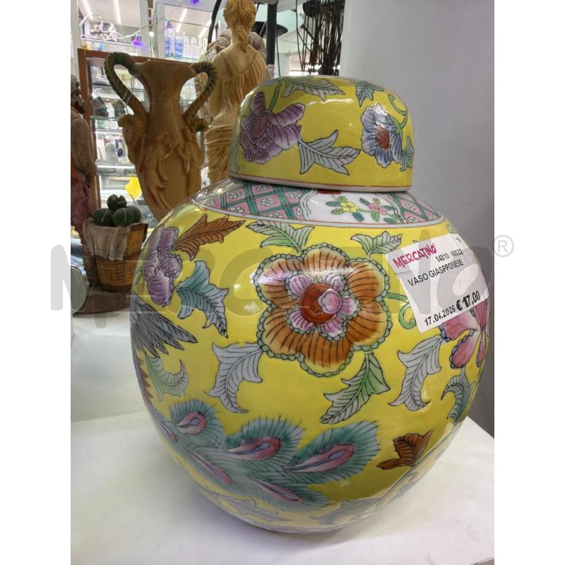VASO GIASPPONESE | Mercatino dell'Usato Trapani via libica 2
