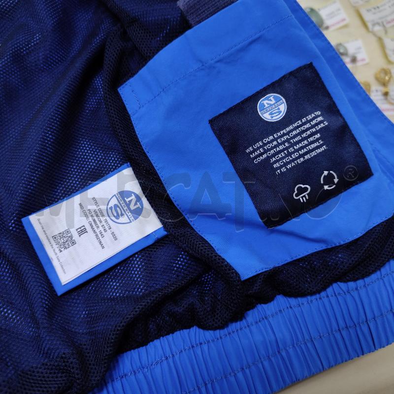 GIUBBINO BAMBINO BLU ELETTRICO NORTH SAILS | Mercatino dell'Usato Alcamo 4