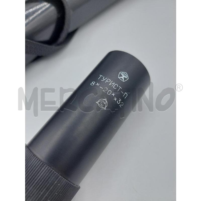 MONOCOLO RUSSO TYPNCT-N 8 X 20 X 32 | Mercatino dell'Usato Alcamo 2