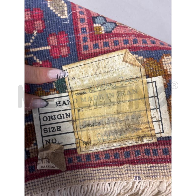 TAPPETO  PERSIANO KIRMAN 149 X 88 | Mercatino dell'Usato Trapani corso mattarella 4