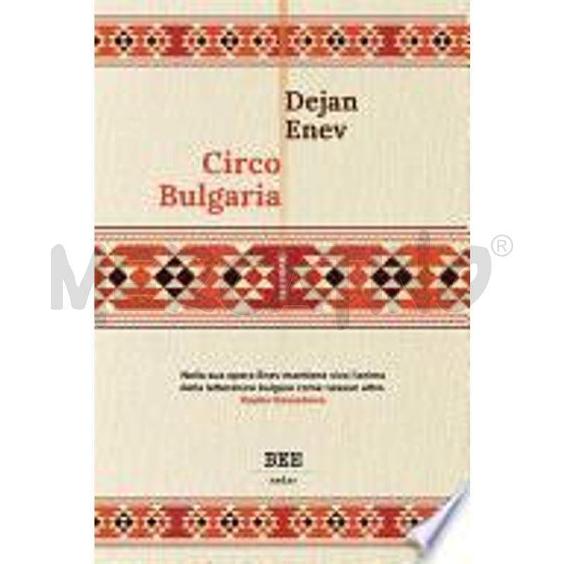 CIRCO BULGARIA | Mercatino dell'Usato Volpago del montello 1