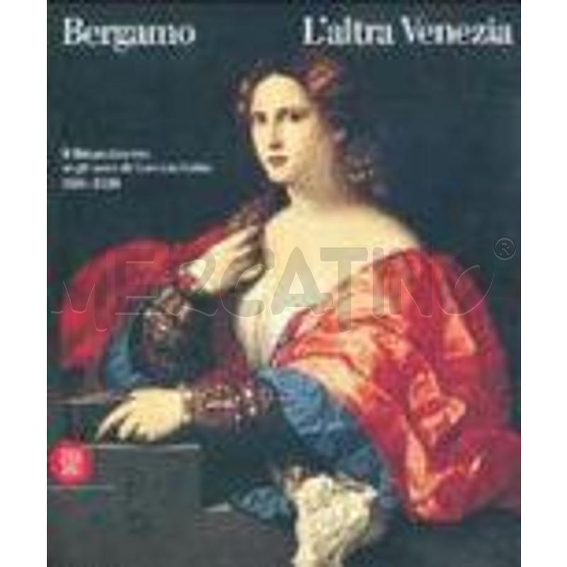 BERGAMO, L'ALTRA VENEZIA | Mercatino dell'Usato Gallarate 1