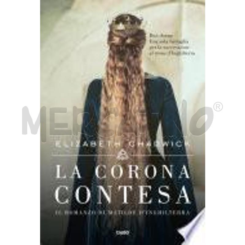 LA CORONA CONTESA | Mercatino dell'Usato Gallarate 1
