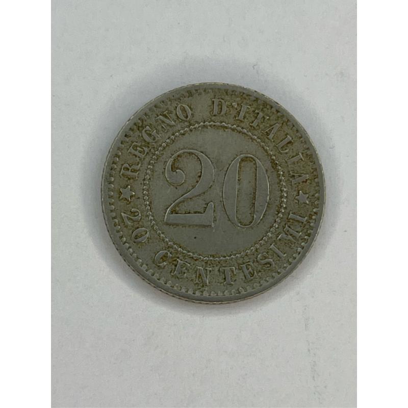 MONETA 20 CENTESIMI 1894 | Mercatino dell'Usato Gallarate 2