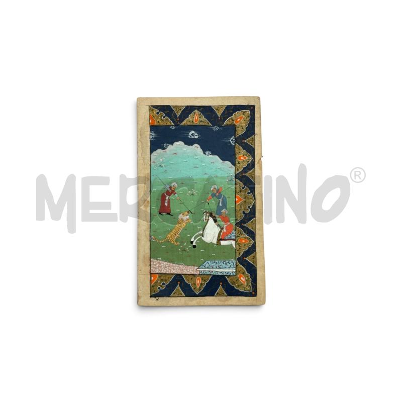 PAGINA DIZIONARIO PERSIANO CON MINIATURA | Mercatino dell'Usato Gallarate 1