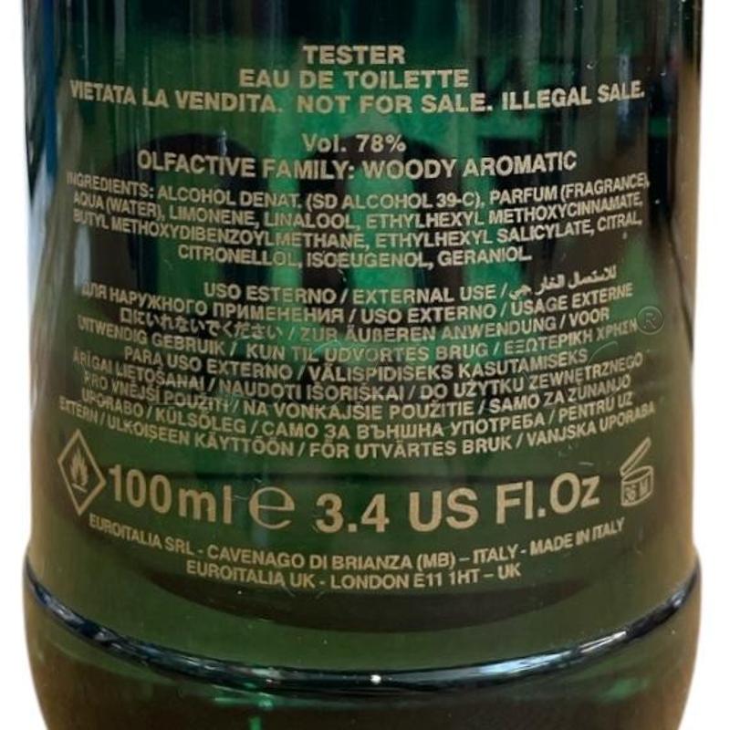PROFUMO DISQUARED GREEN  | Mercatino dell'Usato Gallarate 2
