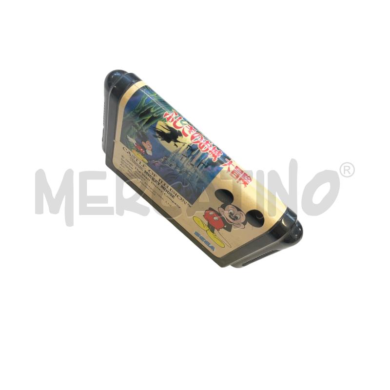 VIDEO GIOCO MICKEY MOUSE CASLE OF ILLUSION MEGA DRIVE | Mercatino dell'Usato Gallarate 3