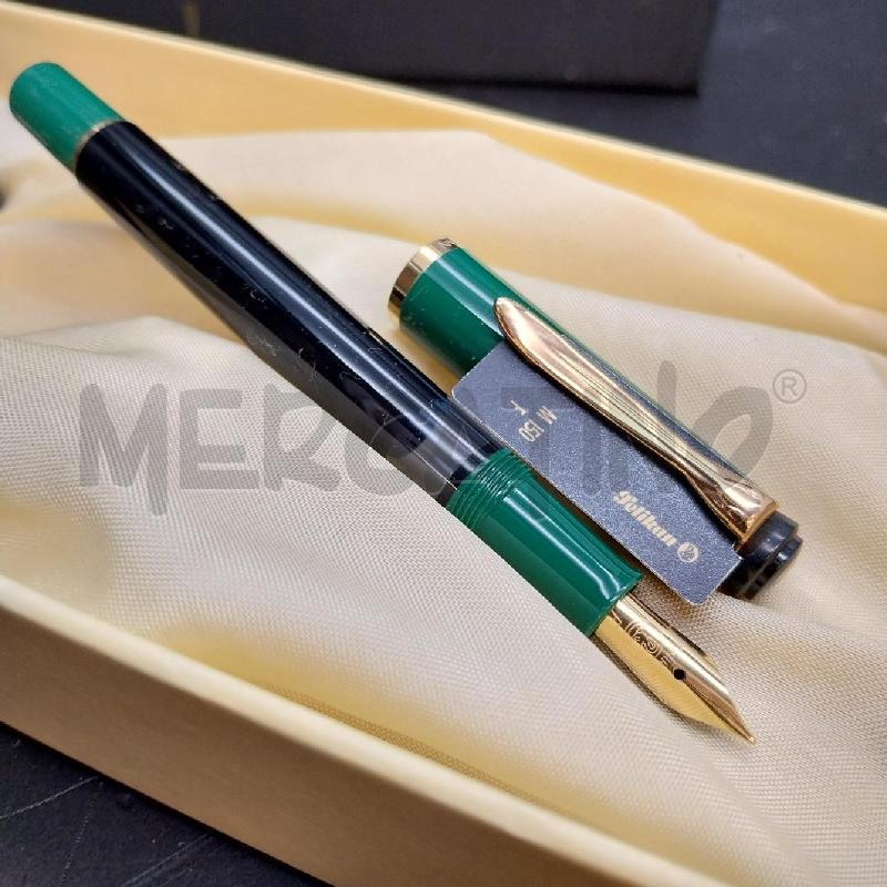 PENNA STILOGRAFICA SET PELIKAN | Mercatino dell'Usato Gazzada schianno 2