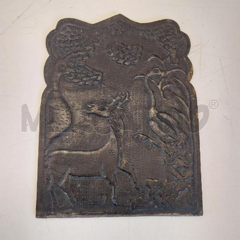 PLACCA D'EPOCA CINESE CON SIMBOLI BENEAUGURANTI | Mercatino dell'Usato Gazzada schianno 1