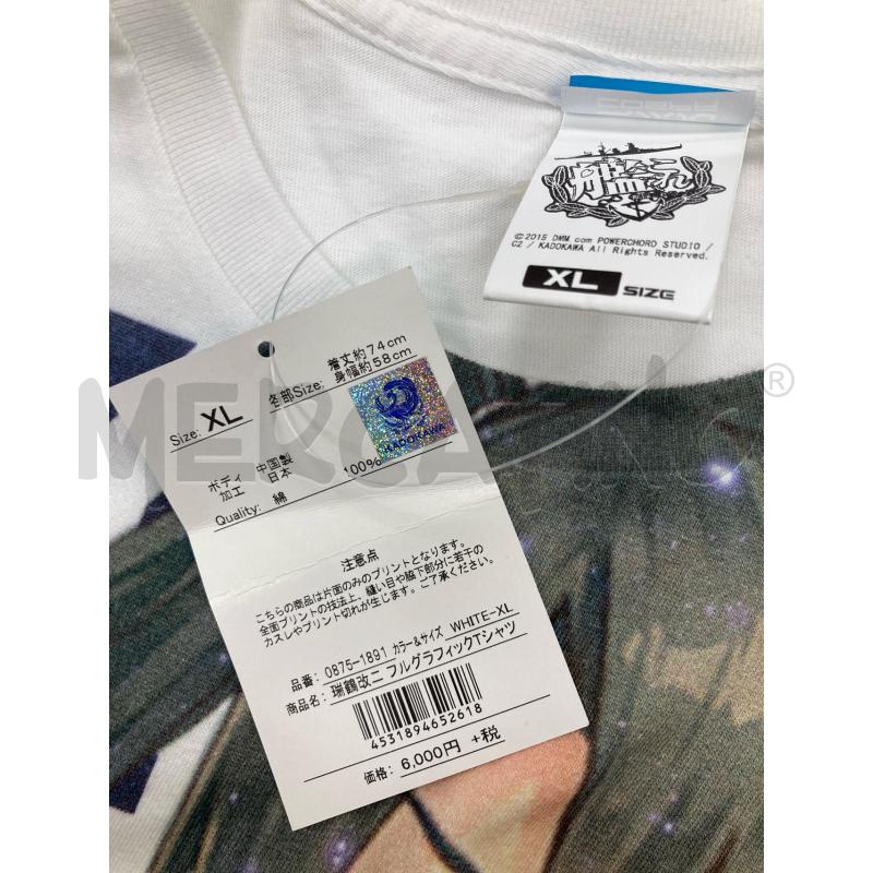 T SHIRT UOMO COSPA BIANCA KANKOLLE CARTELLINO | Mercatino dell'Usato Gazzada schianno 3