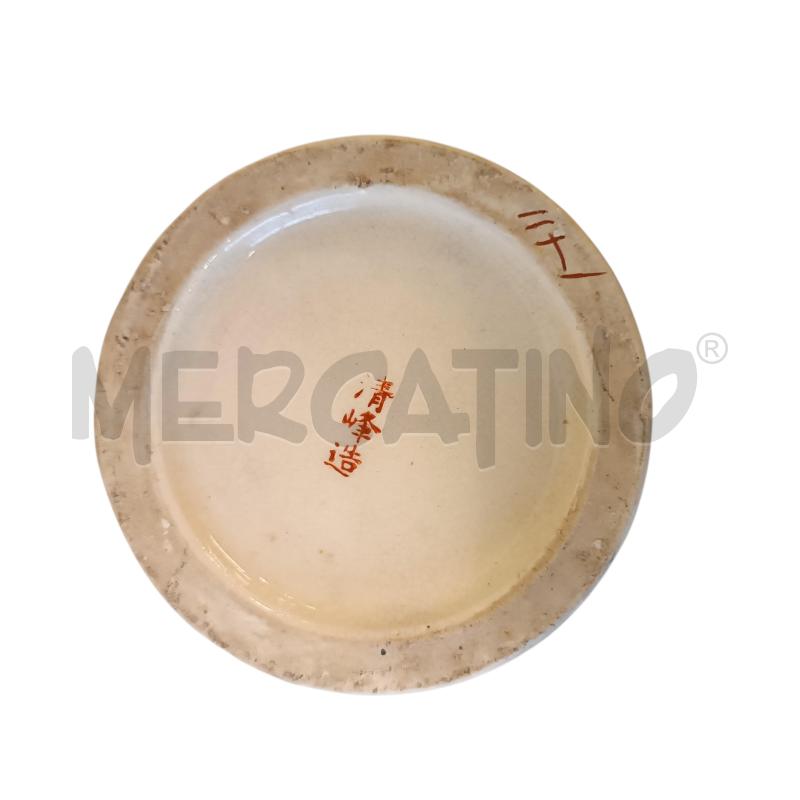 VASO GIAPPONESE ANNI '40 SIMINE TSUKURU | Mercatino dell'Usato Verbania 4