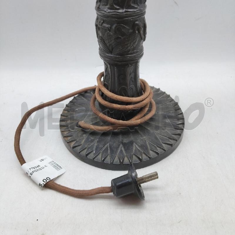 BASE LAMPADA BRONZO CON ELEFANTE | Mercatino dell'Usato Domodossola 3