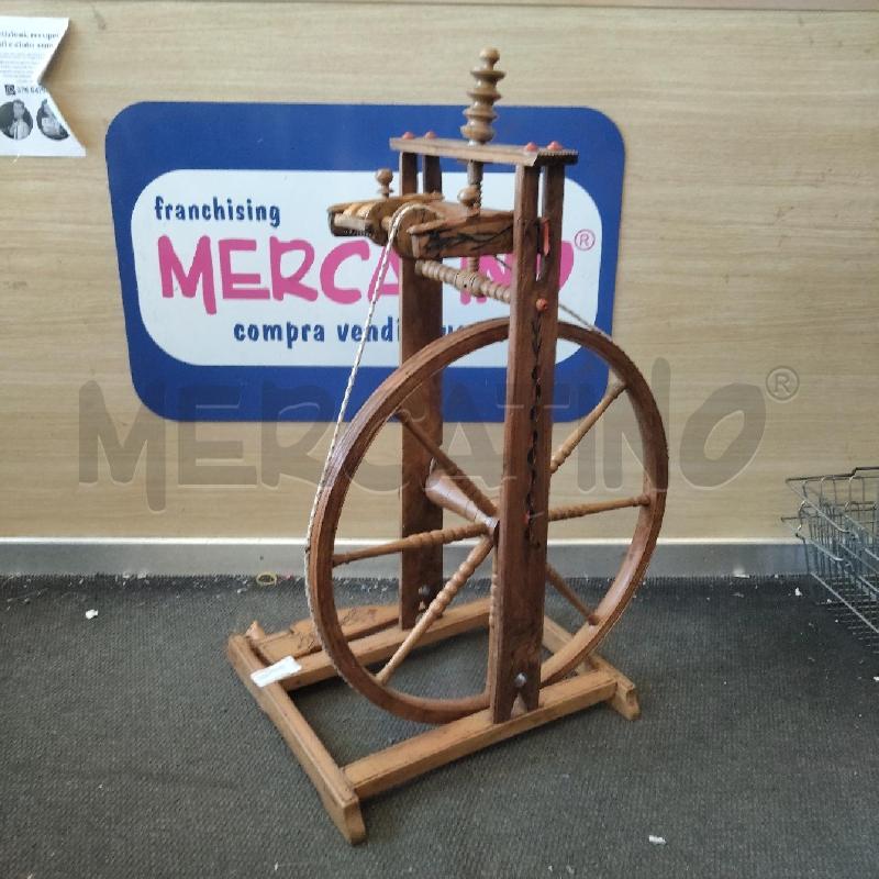 FILATOIO GRANDE CON INCISIONI | Mercatino dell'Usato Domodossola 1