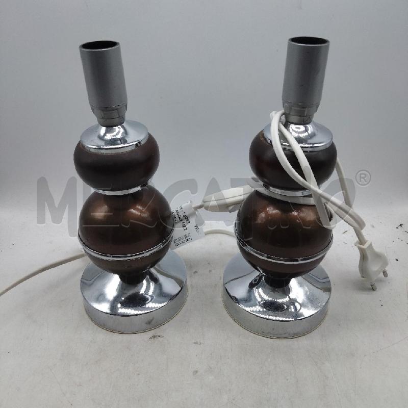 LAMPADA DA TAVOLO METALLO PARTE MARRONE VINTAGE | Mercatino dell'Usato Domodossola 1