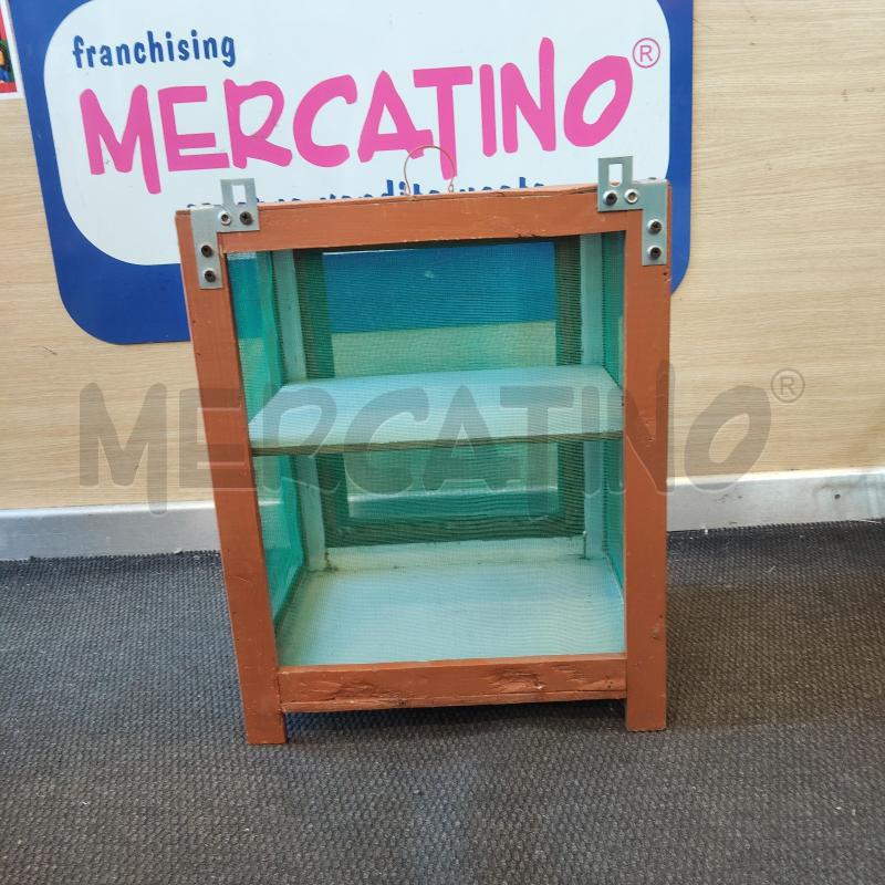 MOSCAROLA MARRONE RETE VERDE | Mercatino dell'Usato Domodossola 1