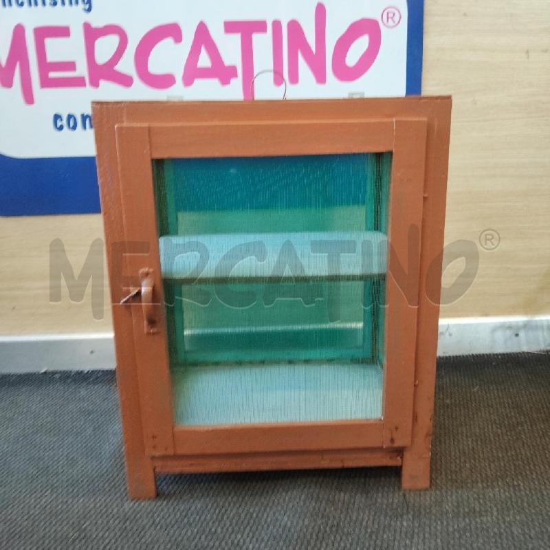 MOSCAROLA MARRONE RETE VERDE | Mercatino dell'Usato Domodossola 2