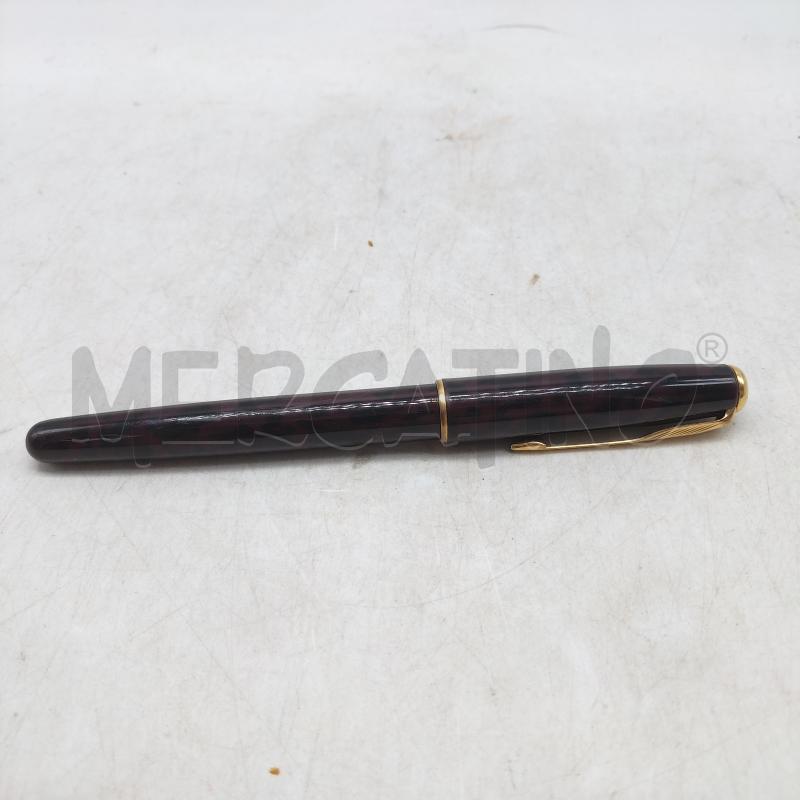 PENNA STILOGRAFICA MARRONE PARKER | Mercatino dell'Usato Domodossola 1